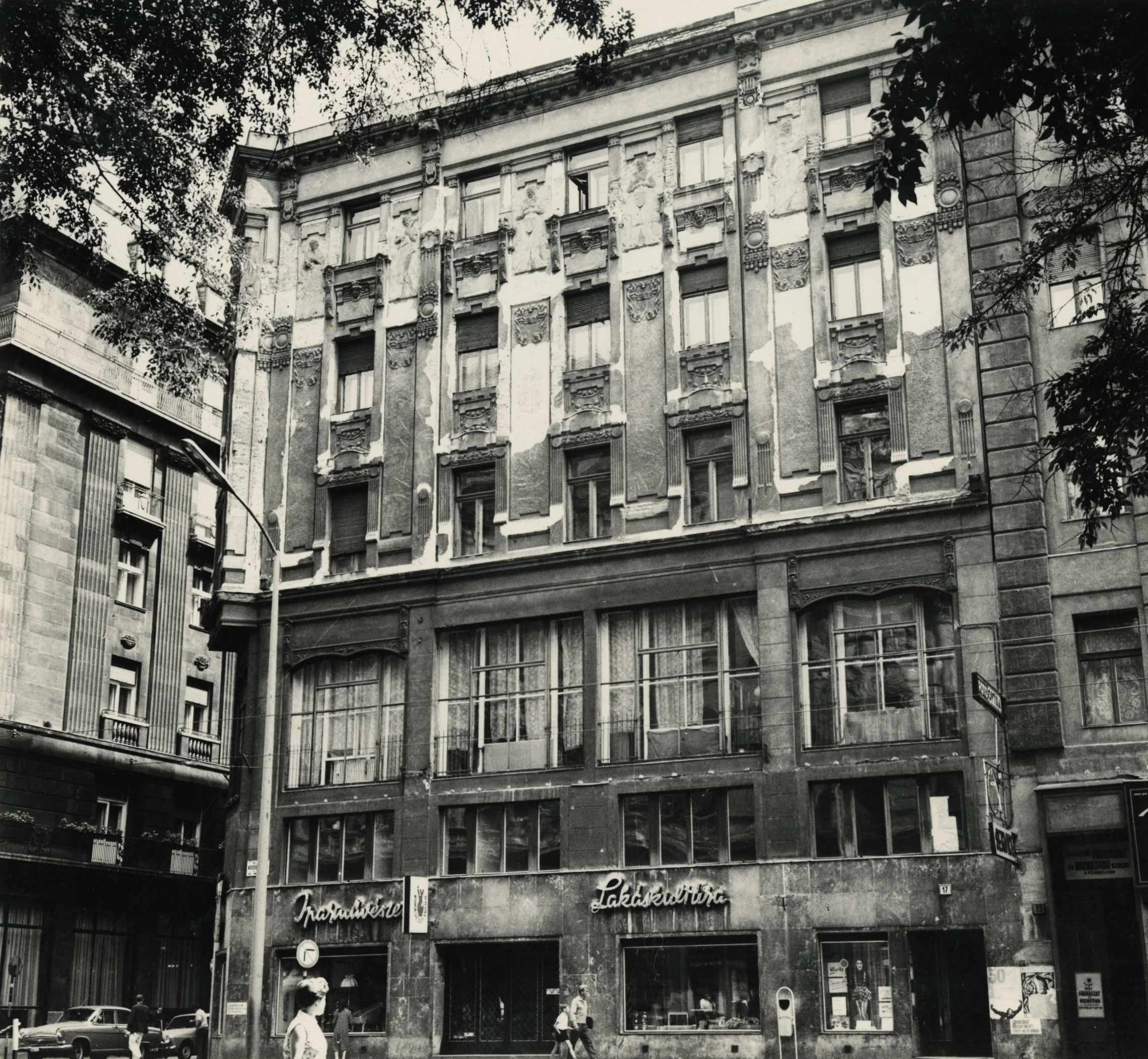 Budapest, Kossuth Lajos utca 17. sz. épület homlokzata