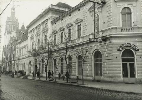 Kiskunfélegyháza, Kossuth Lajos utca